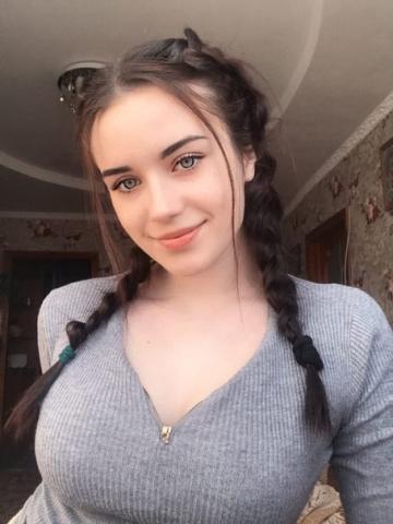 Лаура