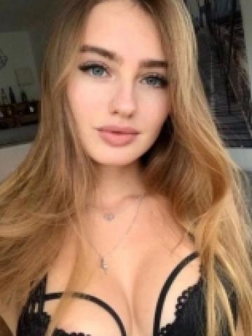 Камила